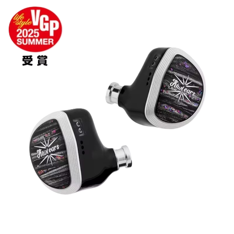 Kiwi Ears Aether wired IEM product photo 6