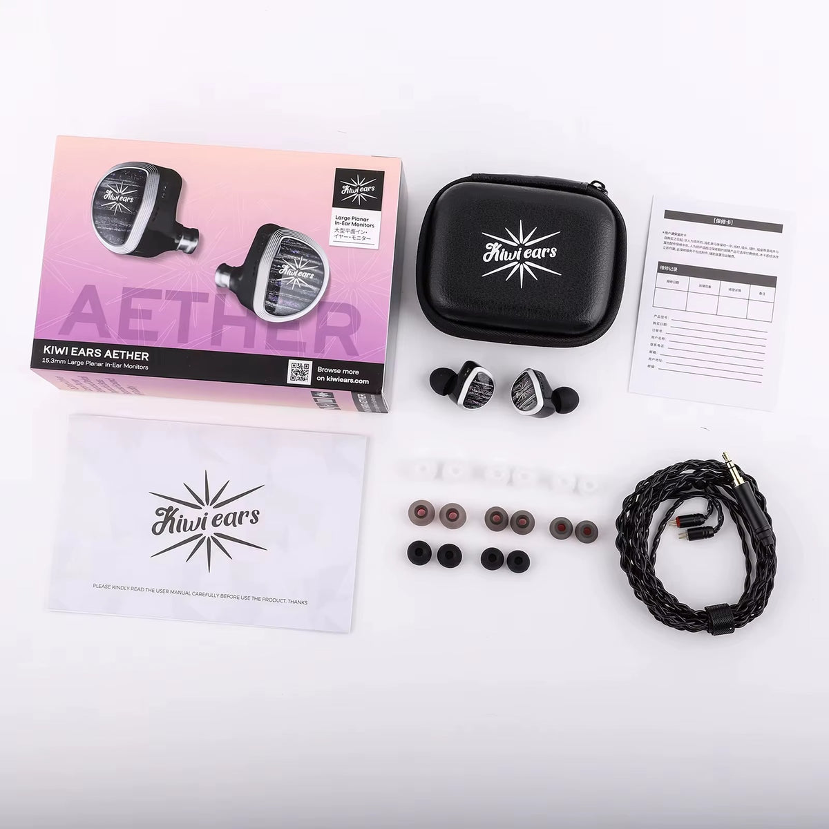 Kiwi Ears Aether wired IEM product photo 5